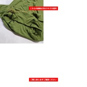 社交ダンス 衣装 Chacott チャコット ボトムス レッスンウェア グリーン系 緑 伸縮 ストレッチ 練習 レッスン パンツ ズボン 長ズボン ダンス衣装 イベント ステージ レディース 無地 シンプル