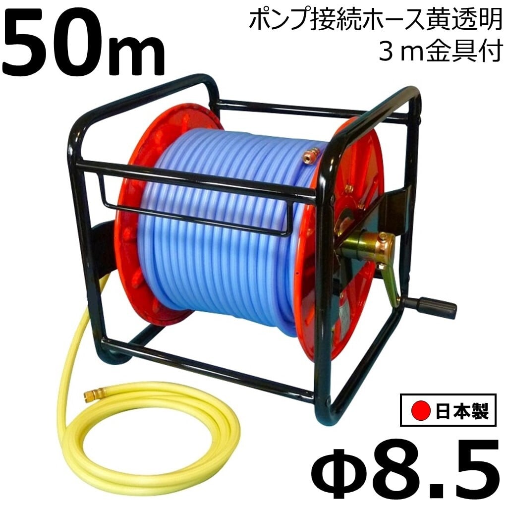 8ワンタッチカプラ付 スリム 高圧洗浄ホース(30M) - 3