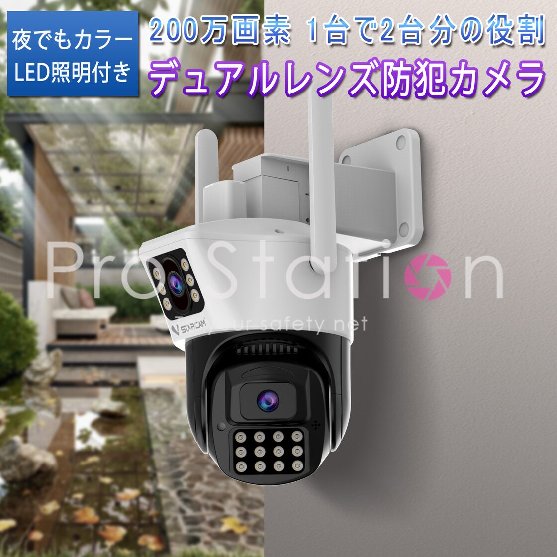 Vstarcam NVR ネットワークビデオレコーダー 16ch 幅広く IP ONVIF形式 