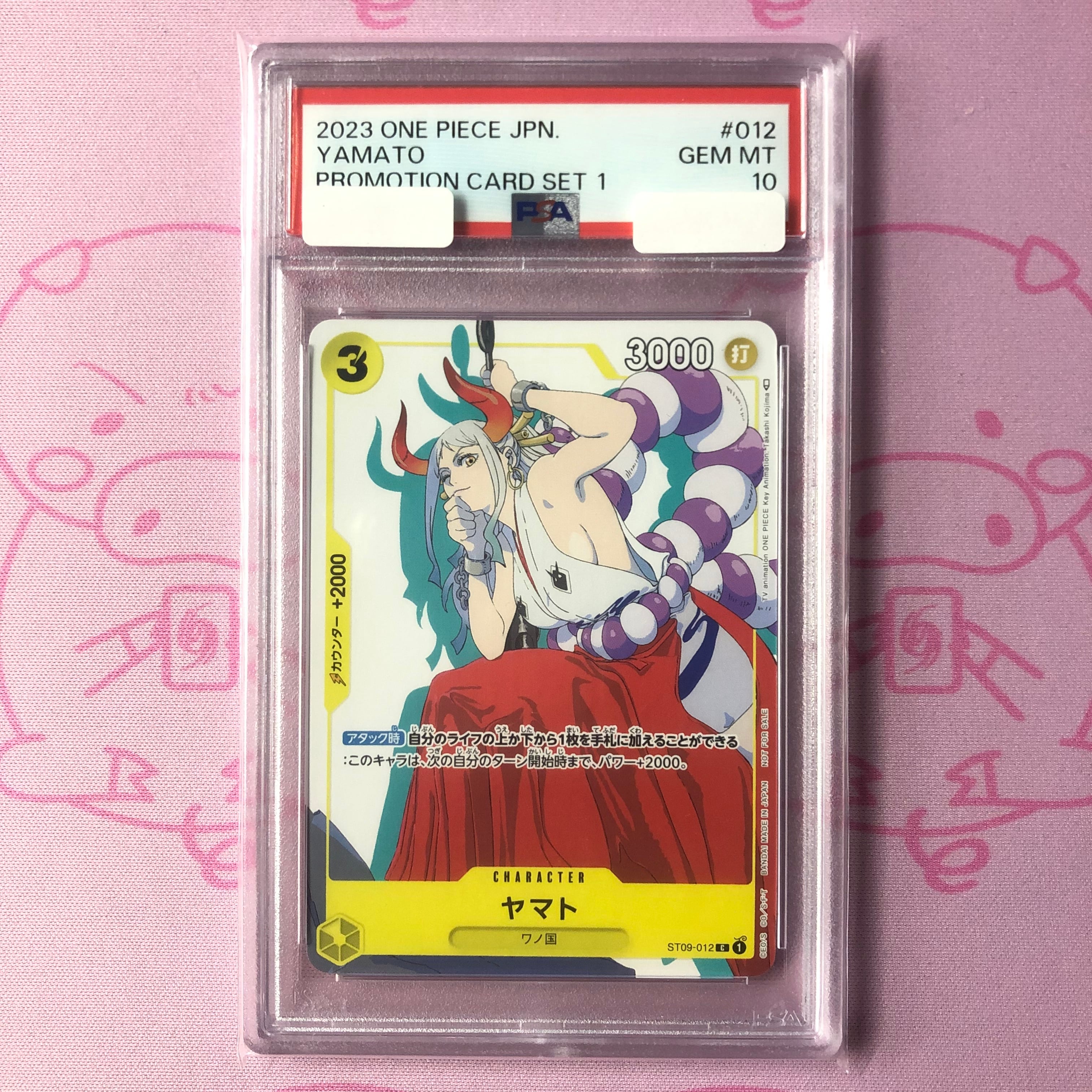 ワンピース | カードショップ Buu star