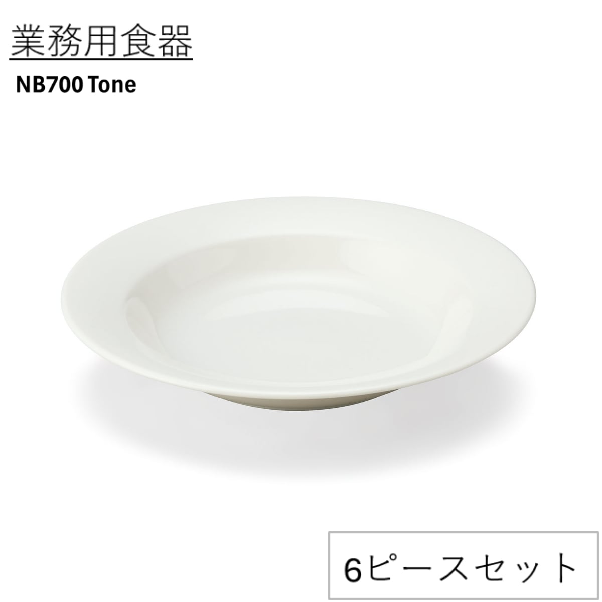 yamaka official shop - 山加商店 公式オンラインショップ