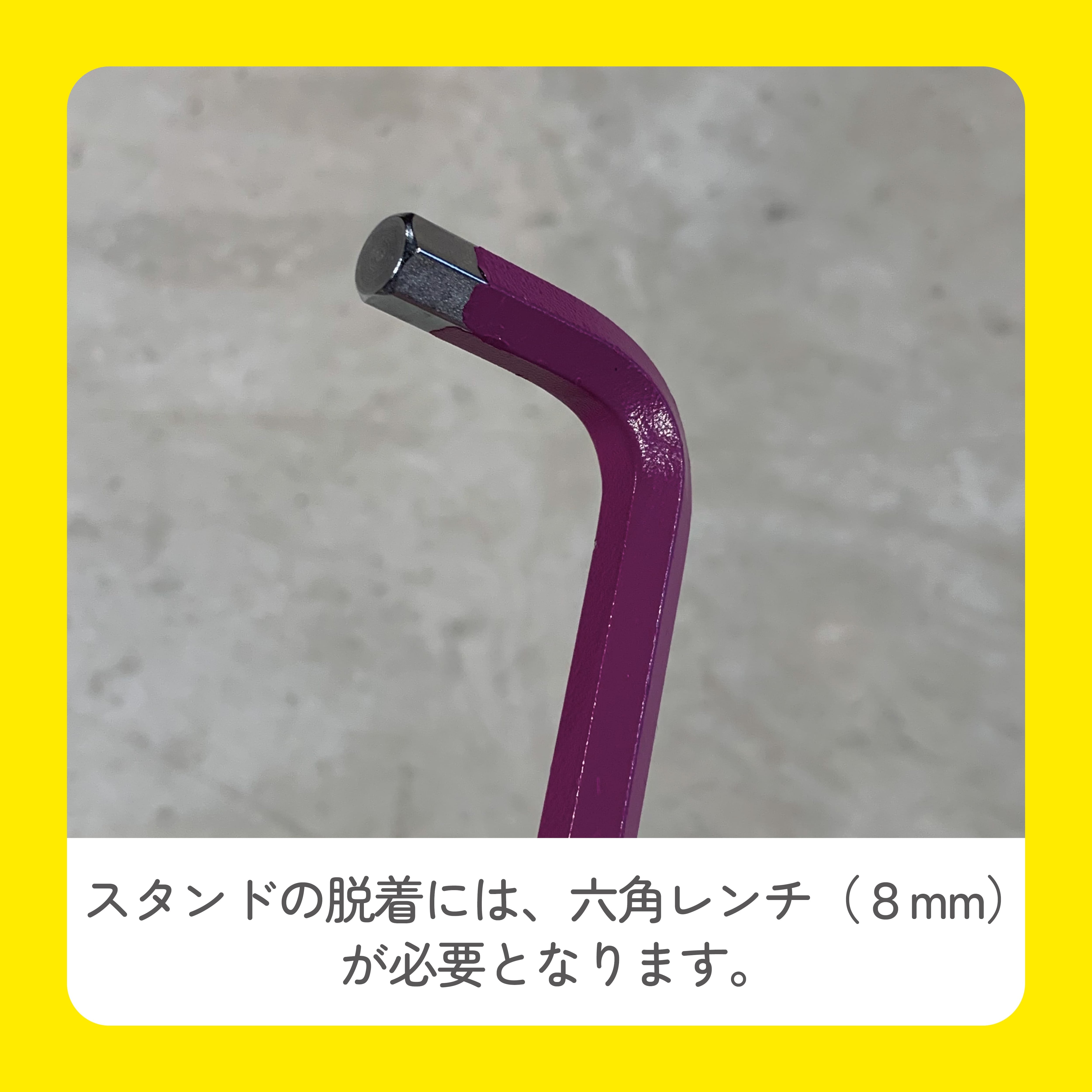 VoomVoomBikes「#6(16インチ)」専用 両立センタースタンド | 東商会