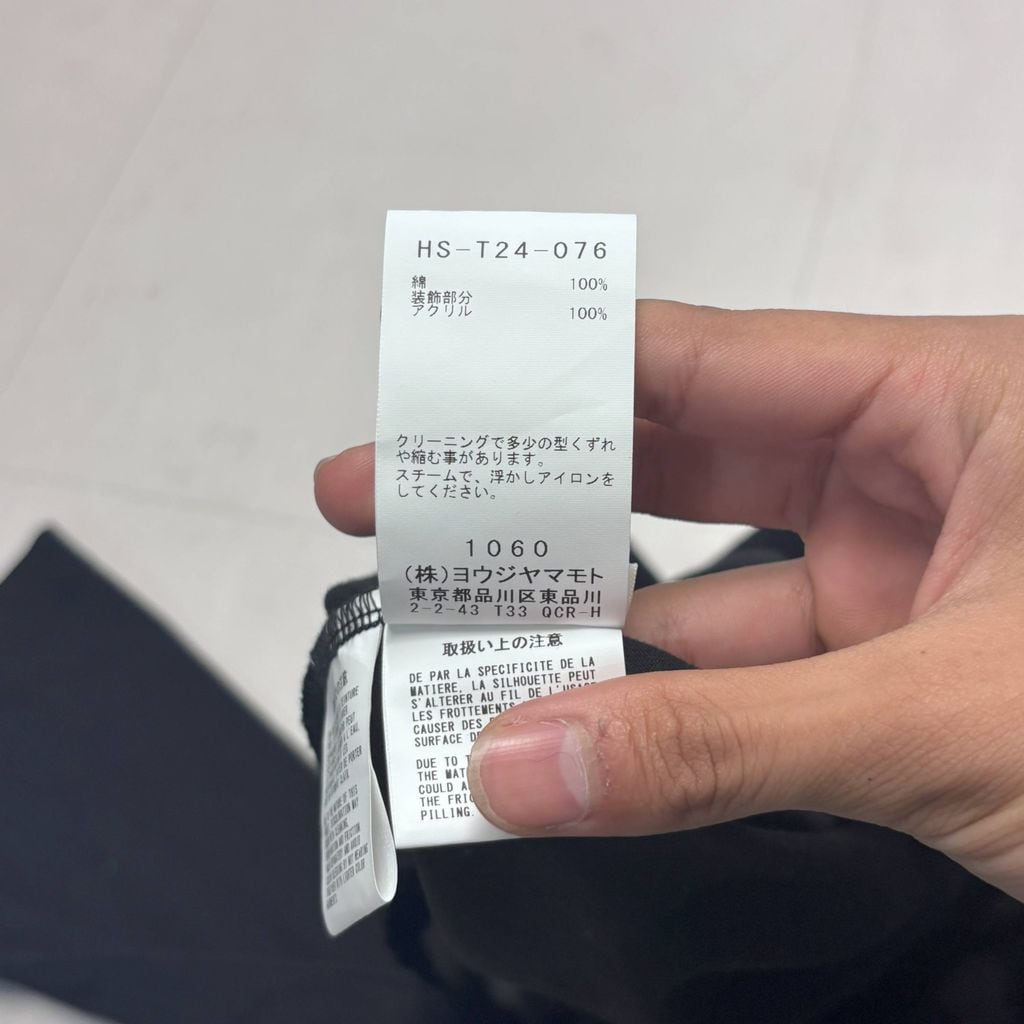 Yohji Yamamoto POUR HOMME ヨウジヤマモトプールオム 24SS Altima