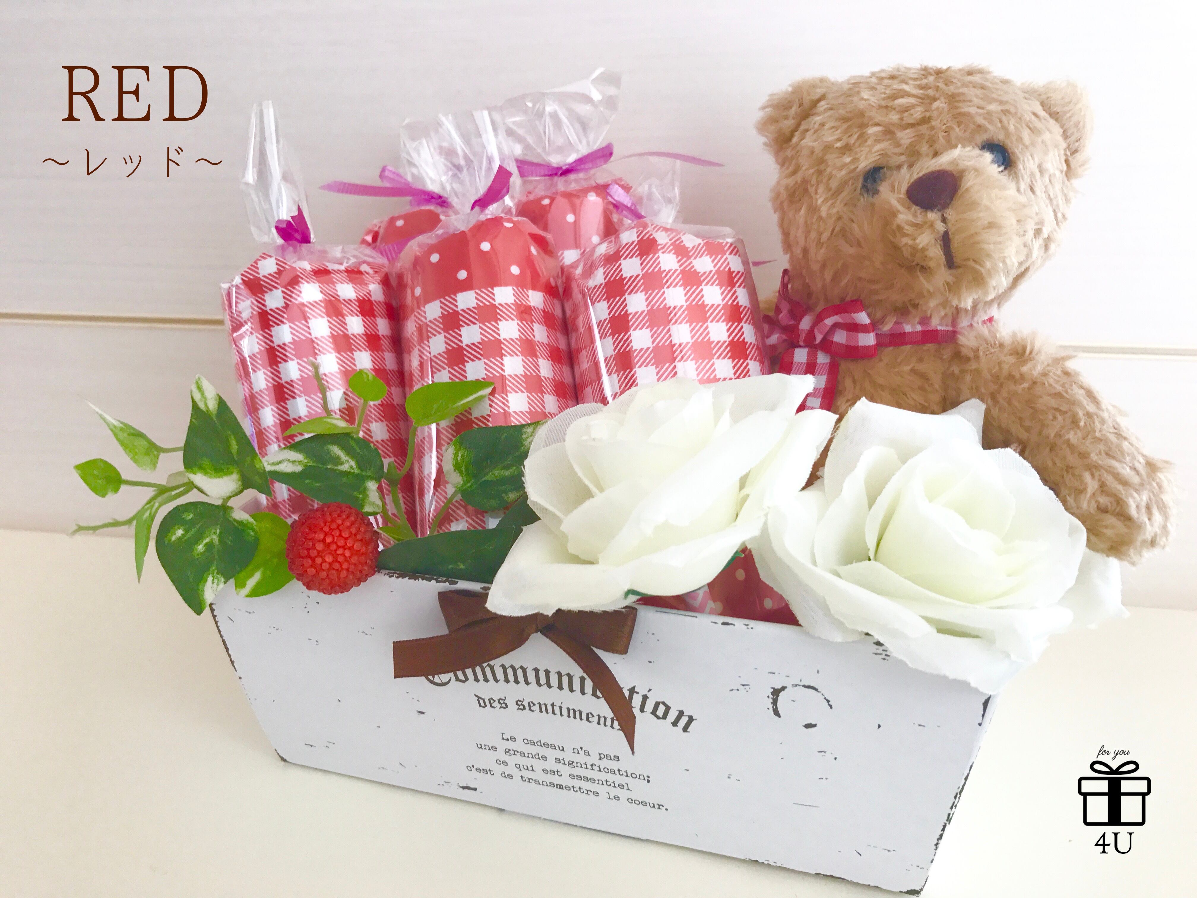 クマさんおむつキャンディボックス ラッピング込 おむつケーキ 出産