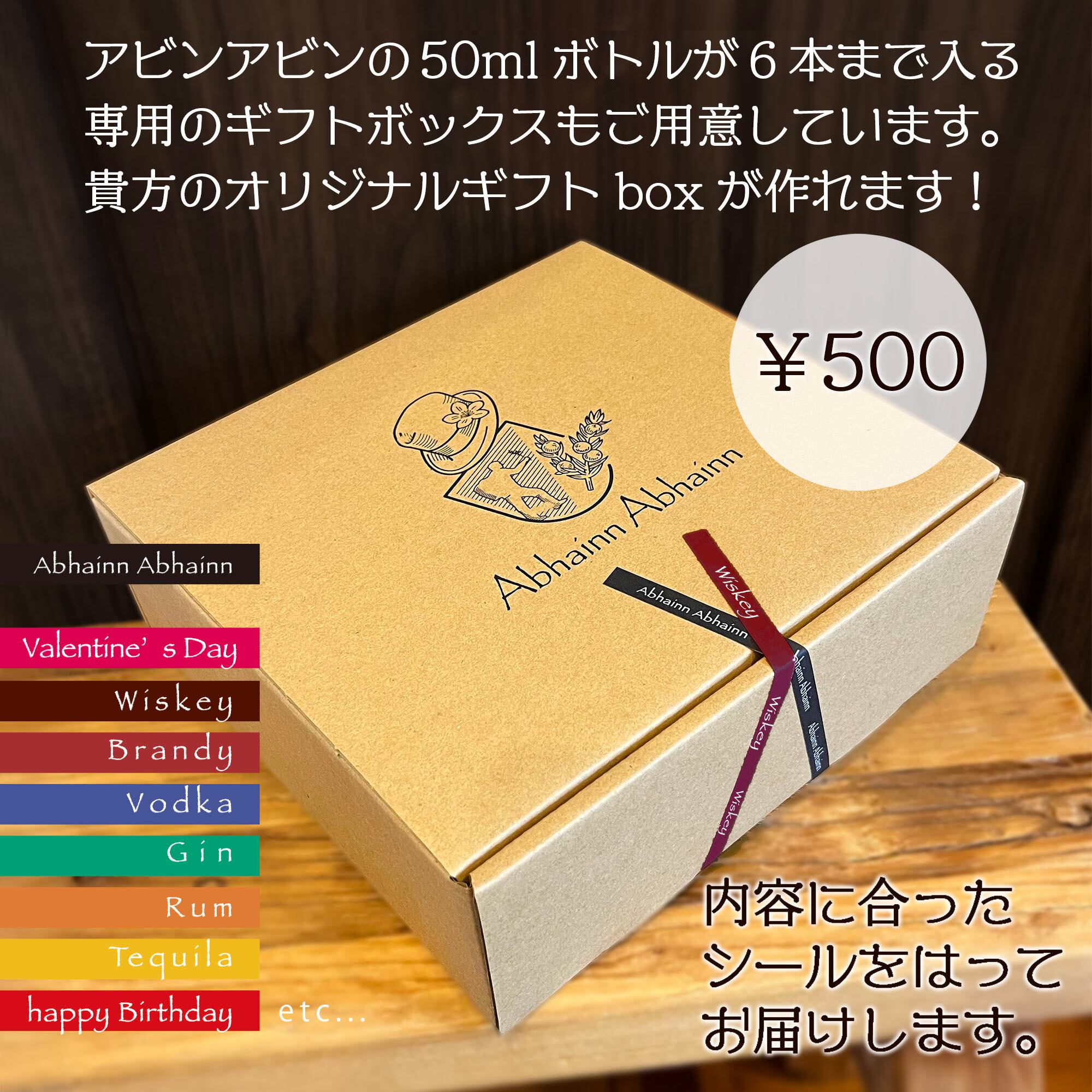 ポールジロー トラディション 50ml 小瓶 コニャック ブランデー