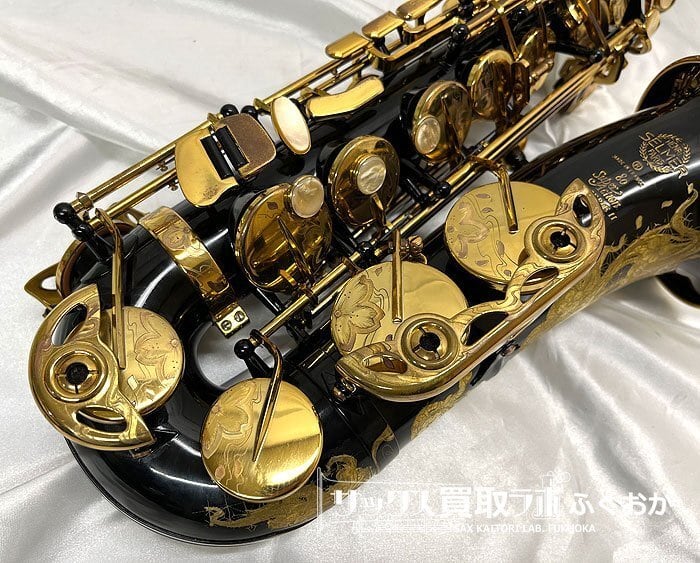 Selmer Serie2 Jubilee Black Lacquer【特別彫刻の施された世界に1本