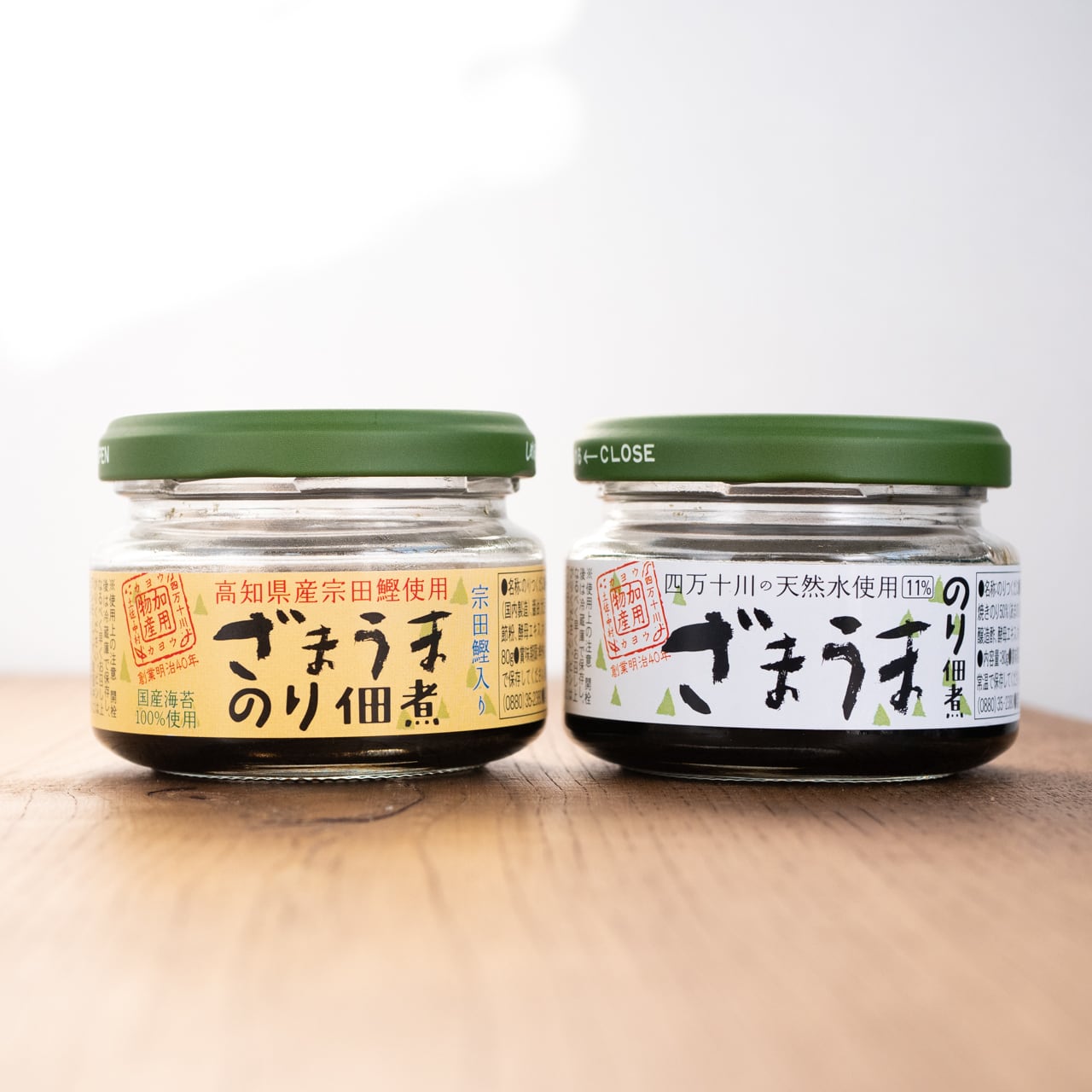 ざまうま のり佃煮（宗田鰹入り） | ザマうま・ラッシュ 高知県四万十