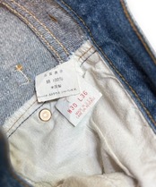 90s Levi’s 501 デニムパンツ インディゴ W30