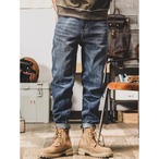 Cropped Tapered Denim Pants ◇H0788