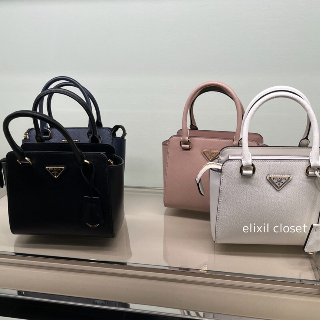 PRADA☆大人気ショルダー・ハンドバッグ☆1BA380 | PAY ID
