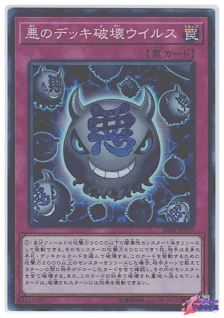 99f0c2fa387fae09ab863a5d33c22a