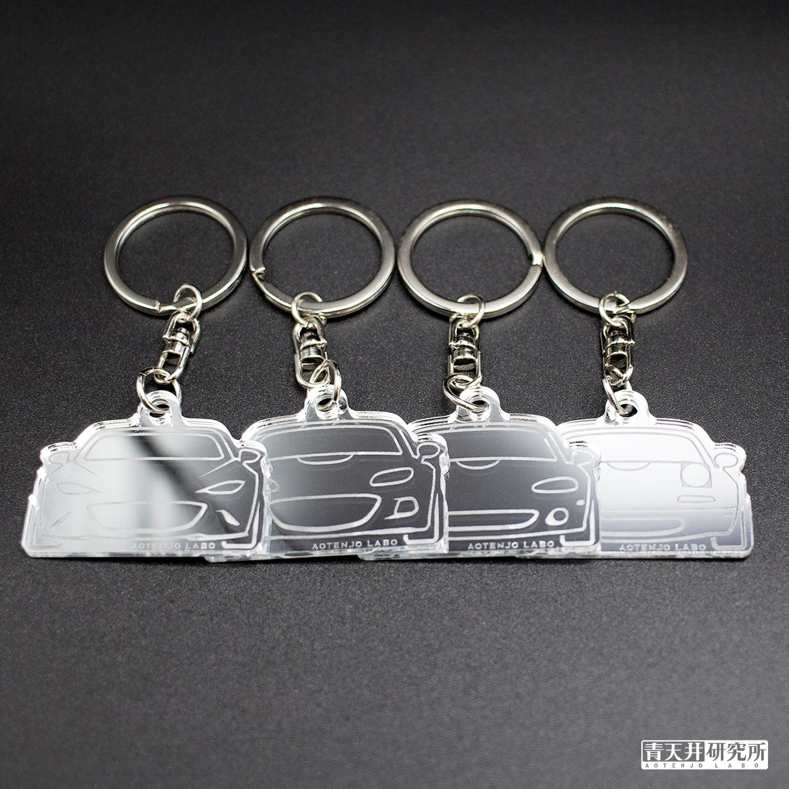 アクリルミラーキーホルダー タイプ：NBフェイス | 青天井研究所