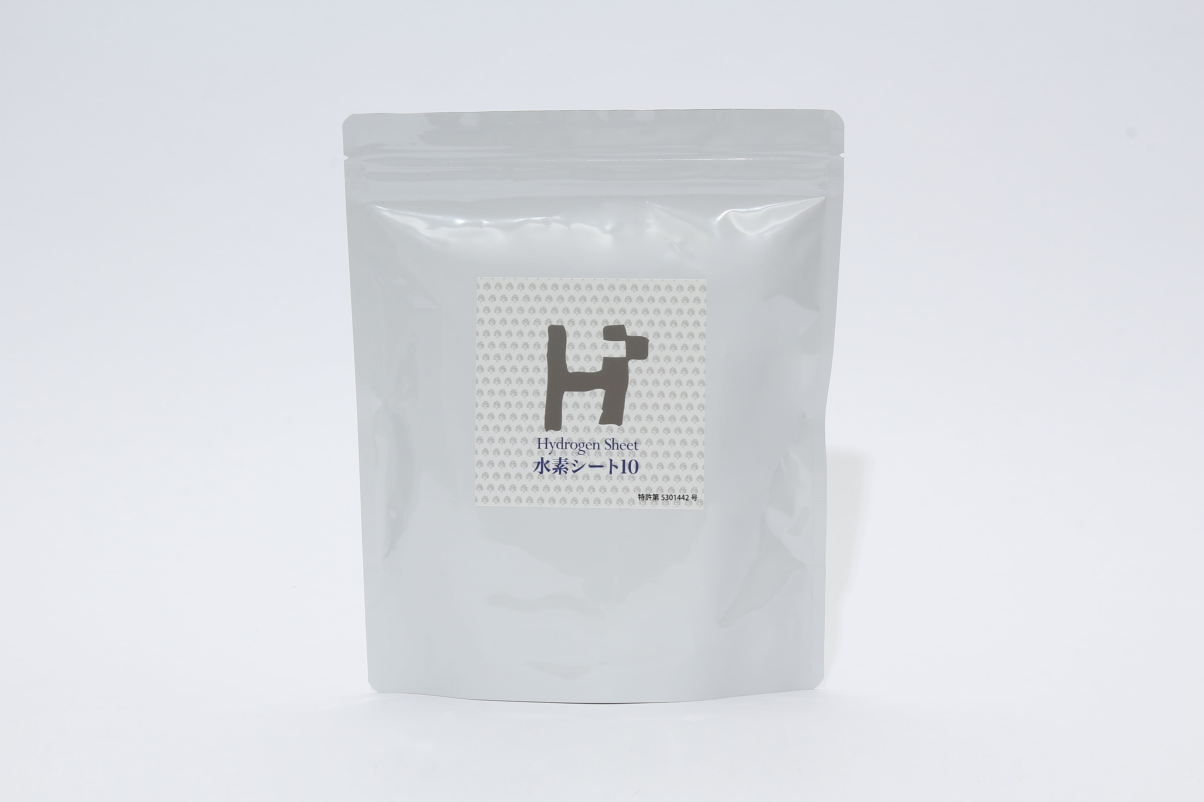 毎日水素 Hi-Level づらし サンテ・テクニカ 2箱セット