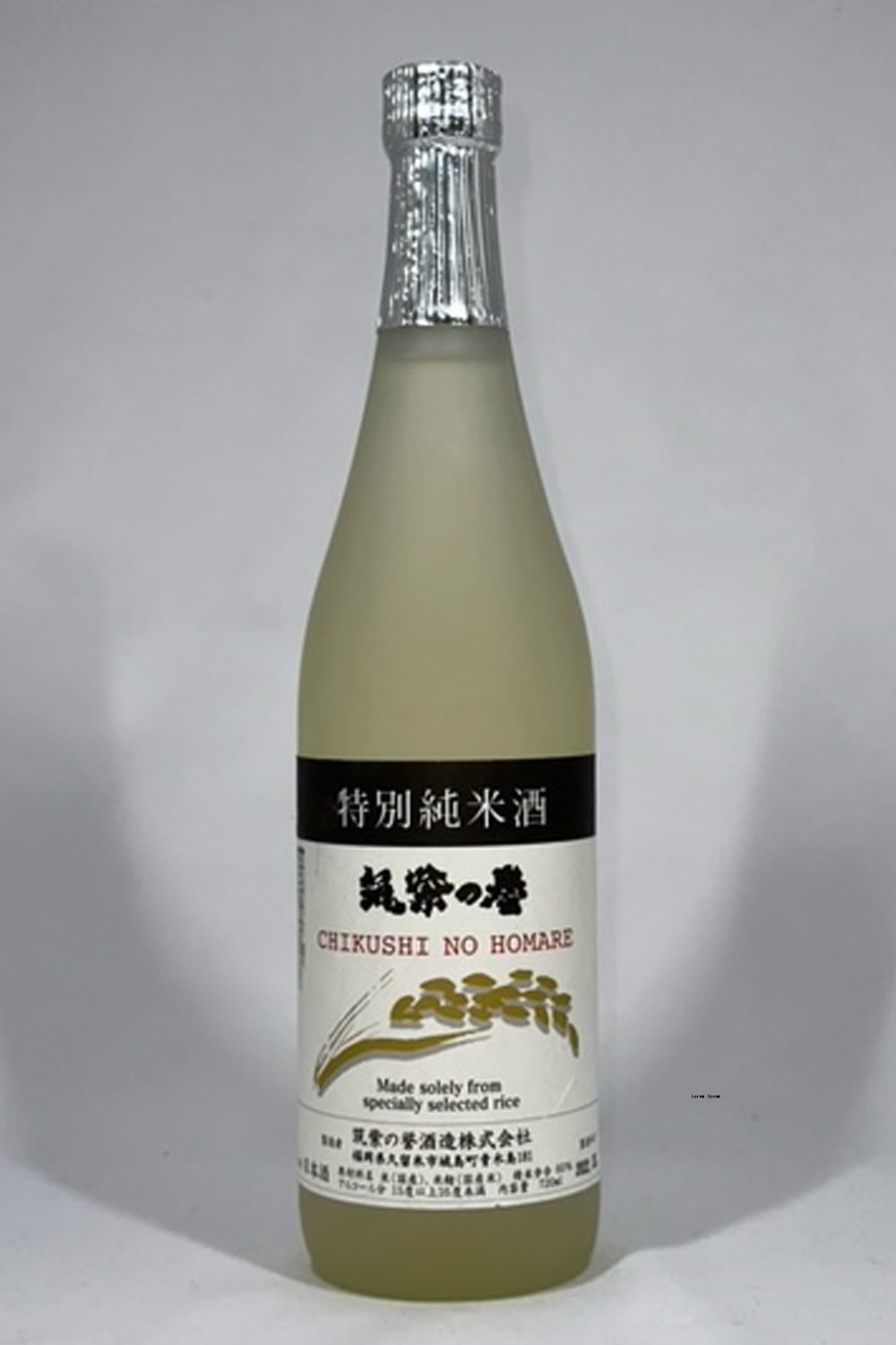 筑紫の誉　特別純米酒