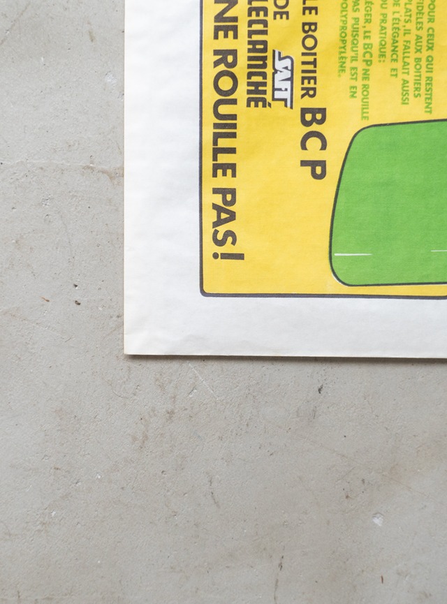 "SAFT" 1970s White base paper bag