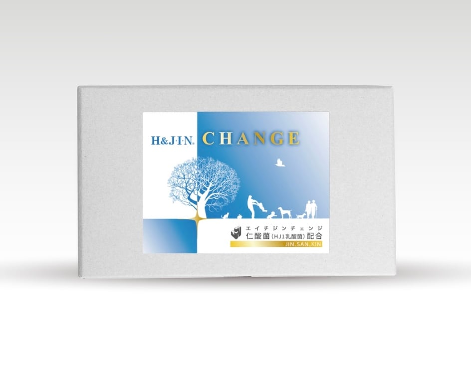 特別パートナー専売品】エイチジン チェンジ | 腸ハピSHOP