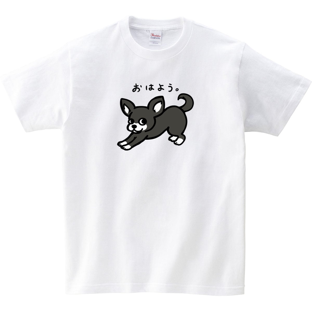選べる 癒され チワワ イラスト tシャツ dog81 服 ゆるい かわいい イラスト