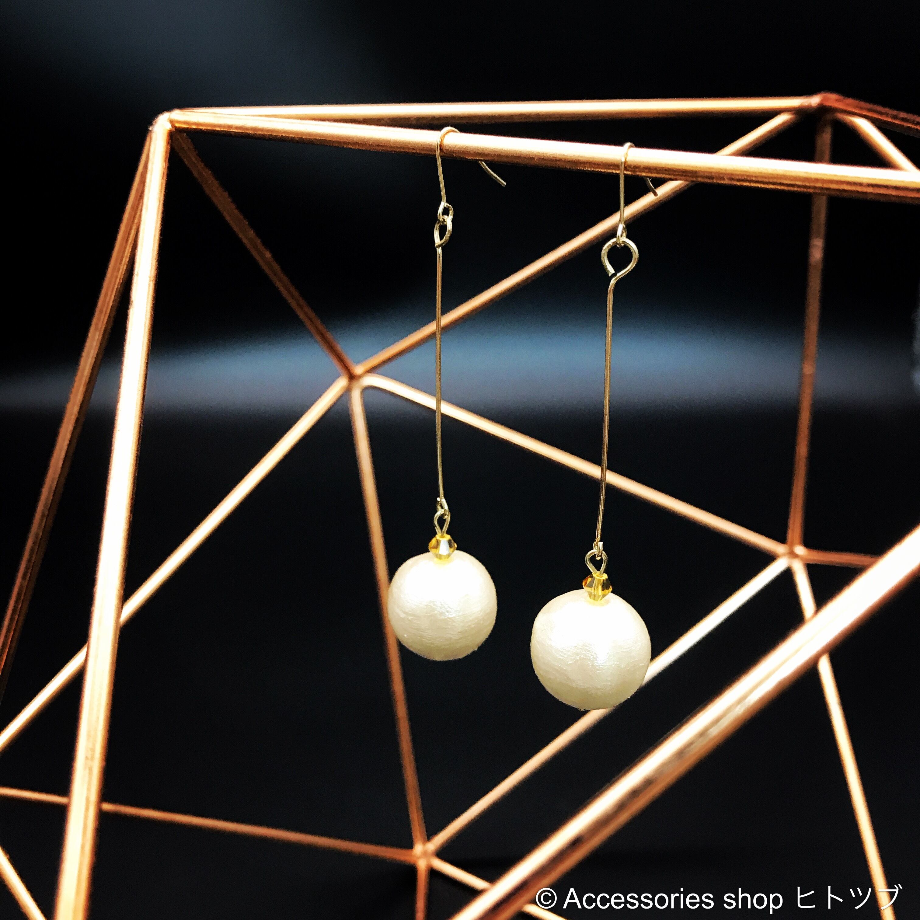 0023:大粒コットンパール ロングピアス