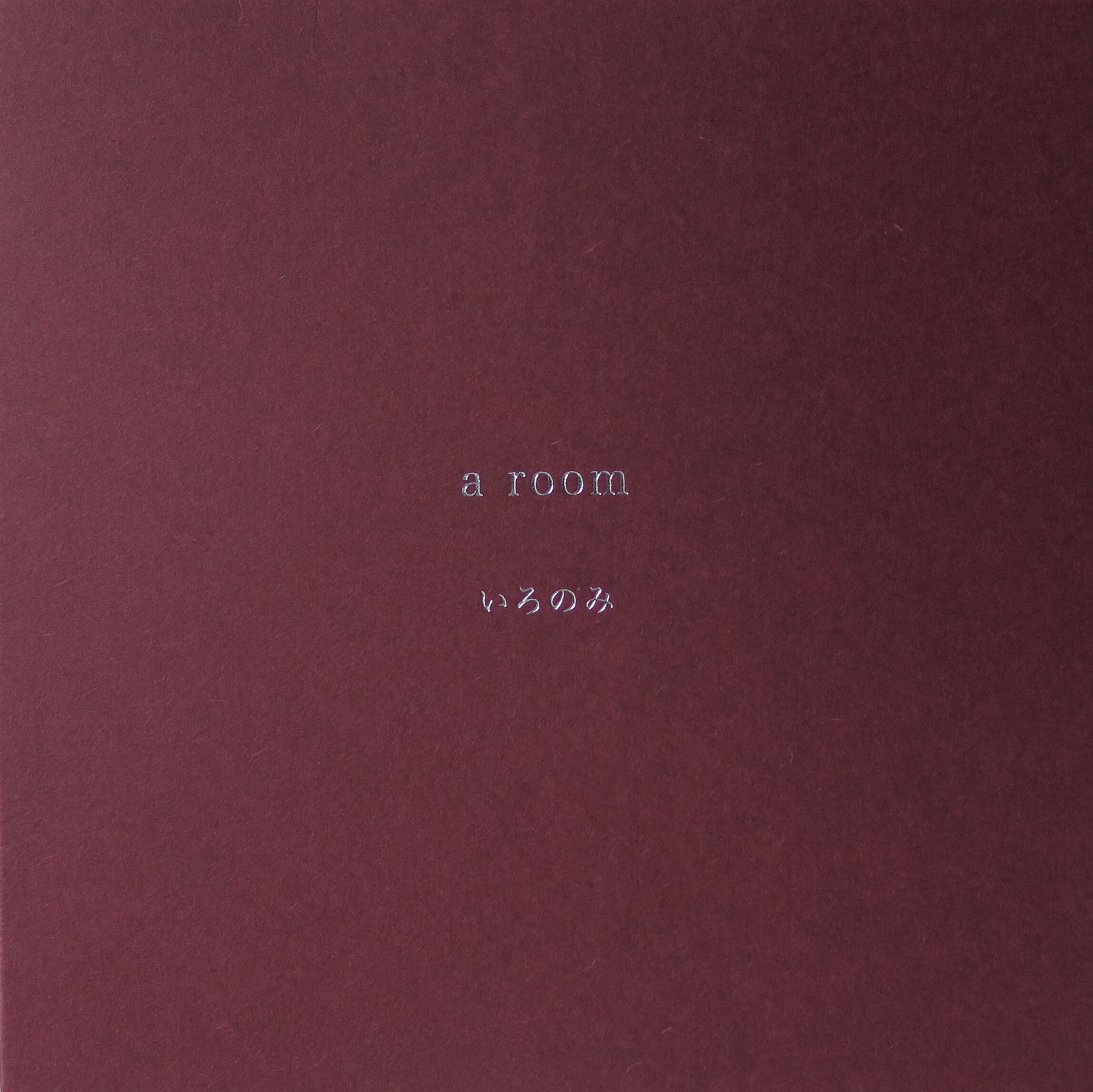 おすすめセレクト | PASTEL RECORDS | パステルレコーズ〜奈良より発信