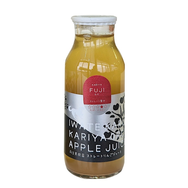 【苅谷果樹園/皮ごと丸搾り♪】りんごジュース(ふじ)180ml