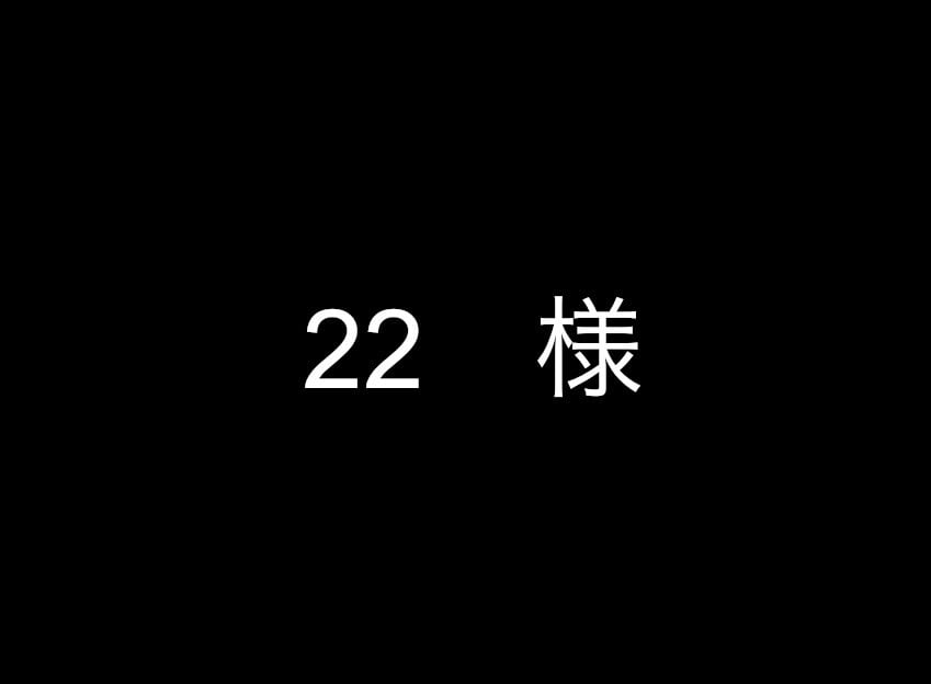あけぼの工房