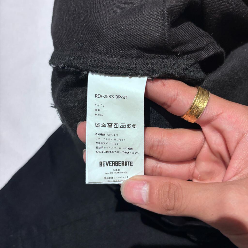 REVERBERATE リバーバレイト 25SS Denim Pants デニムパンツ REV-25SS