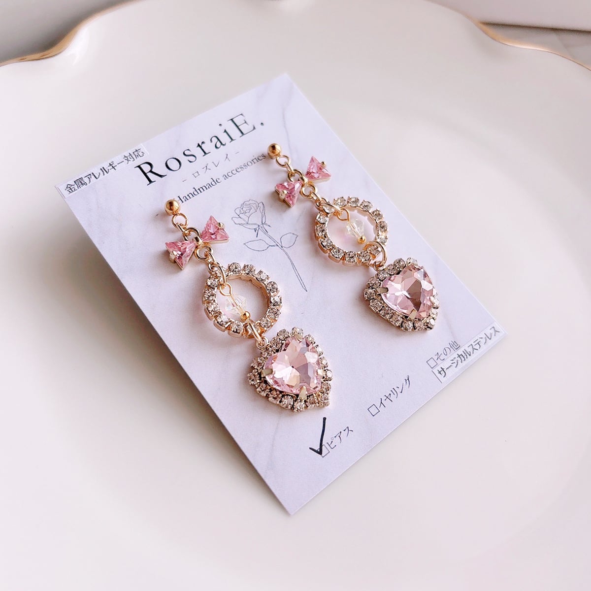 丸ごと薔薇♡薔薇ビジュー　ピアス/イヤリング✩*॰¨ 丸ごと薔薇♡薔薇ビジュー ピアス/イヤリング✩*॰¨ 薔薇ビジュー♡三