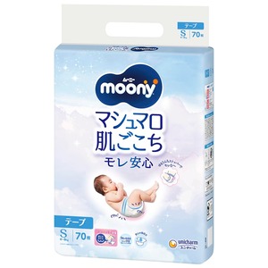 【人気】ムーニー マシュマロ肌ごこち モレ安心 オムツ（4~8kg）70枚
