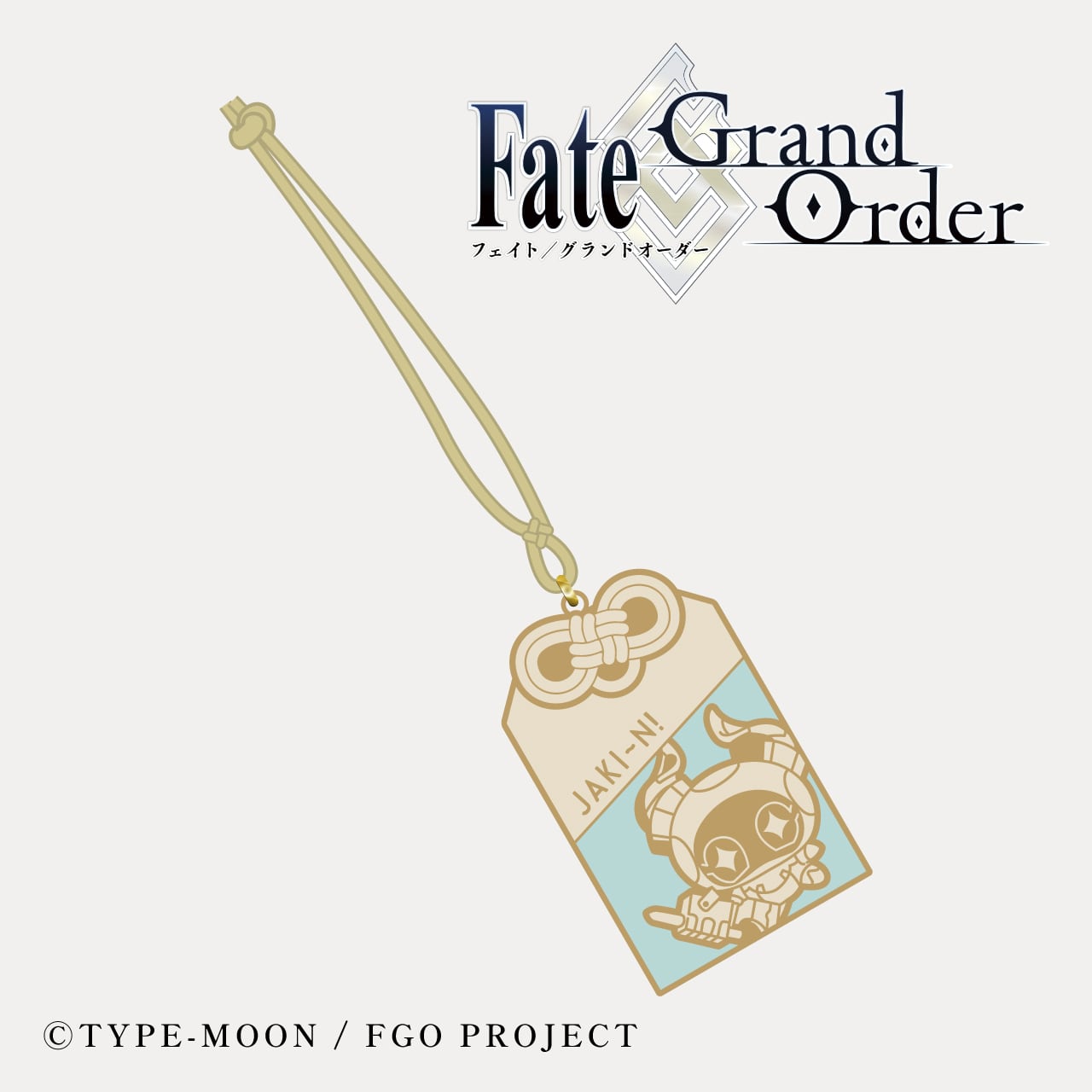 Fate/Grand Order ドラコー 山中虎鉄 C103 特典バッジ Fate/Grand Order ドラコー 山中虎鉄 C103 特典バッジ