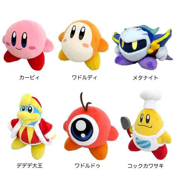 ワドルディ ぬいぐるみ S オレンジ 星のカービィ (ALL STAR COLLECTION