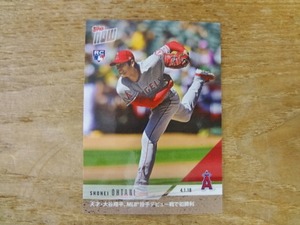 2018 TOPPS NOW 大谷翔平 04.01.18 RC（日本語版）