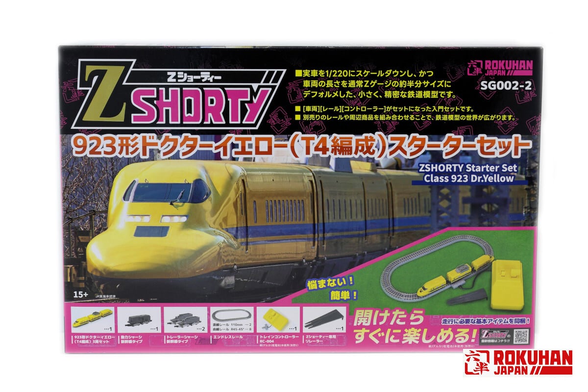 SG002-2 Zショーティー 923形ドクターイエロー(T4編成) スターター