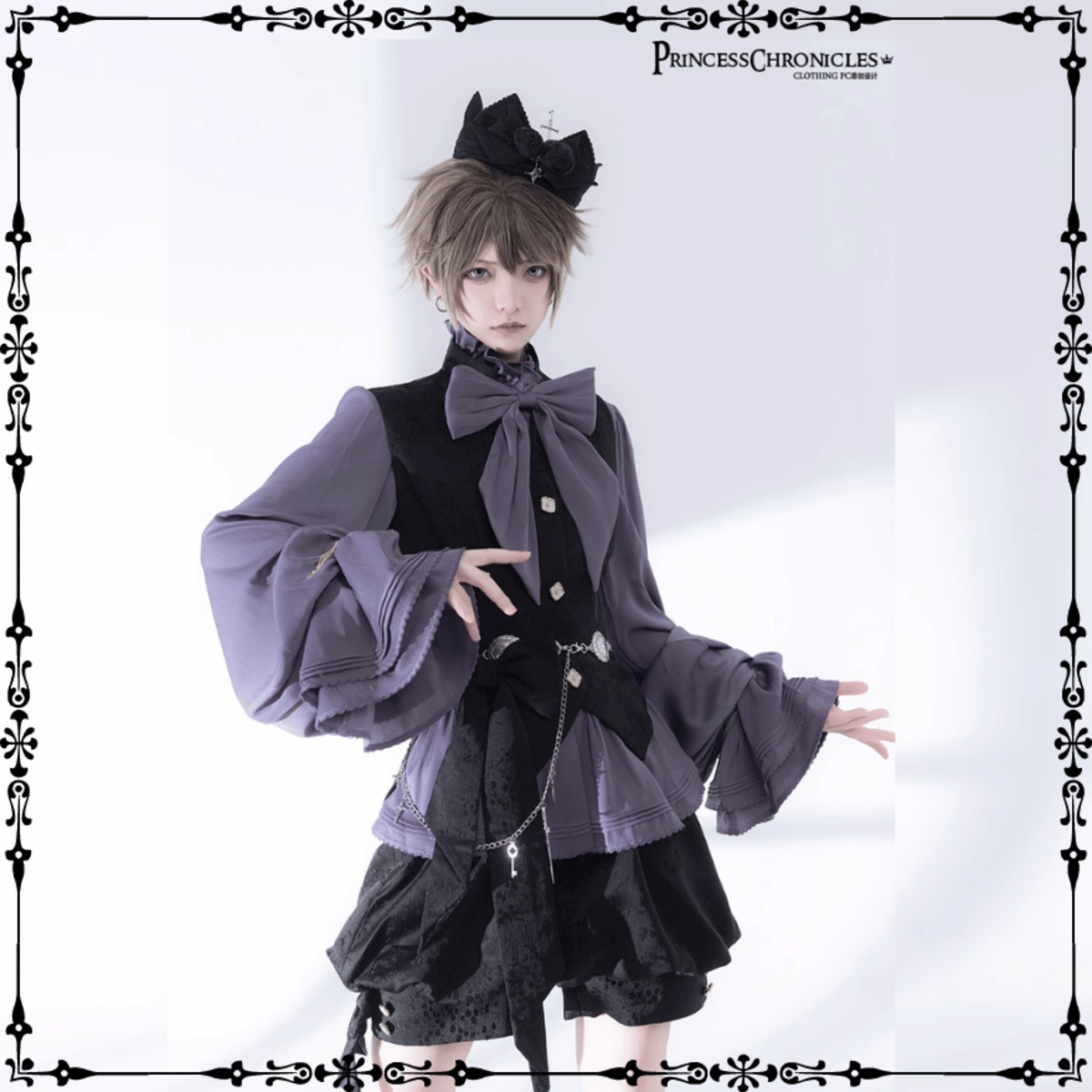 王子系 皇子系ロリィタ 少年装 男装 ブランド Princess
