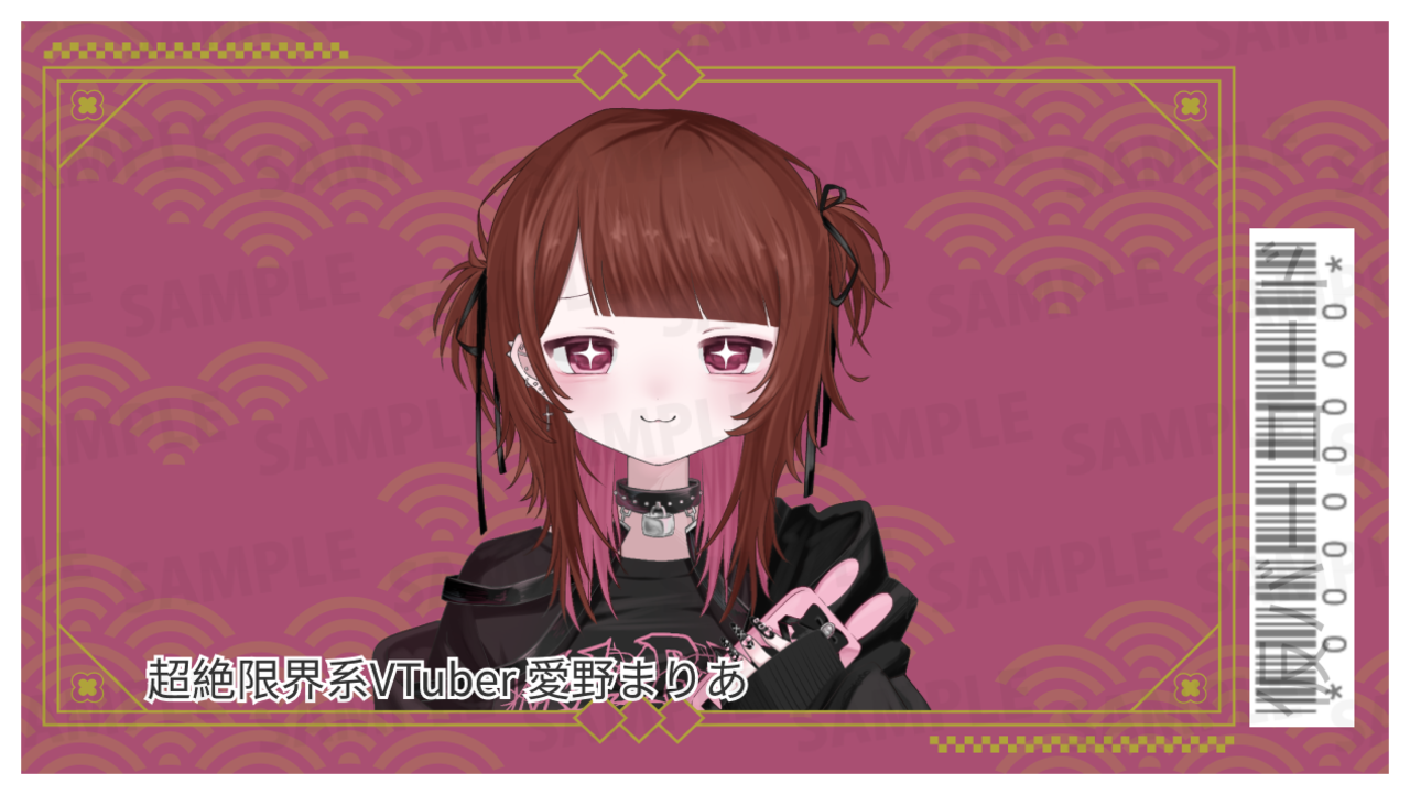 【欲張りプラン】バーチャル物産展 祝い酒 和歌山もも&白ワイン【第1陣】【9/10~9/20販売】