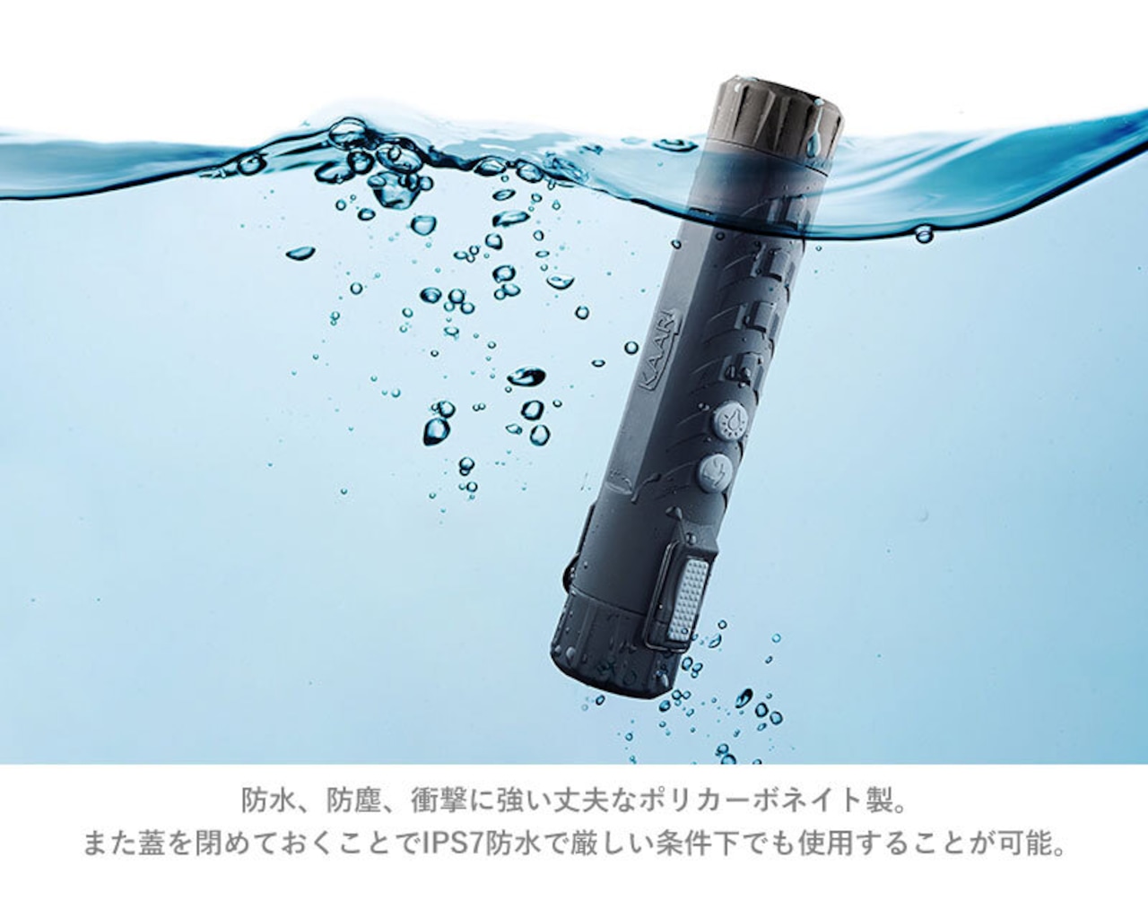 KAARI (カーリ) PLASMA LIGHTER プラズマライター ライター 充電式 USB充電