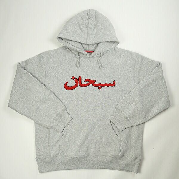 Size【L】 SUPREME シュプリーム 21AW Arabic Logo Hooded Sweatshirt ...