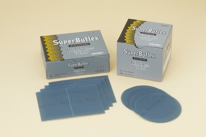 スーパーアシレックス・スーパーバフレックス スーパーアシレックス