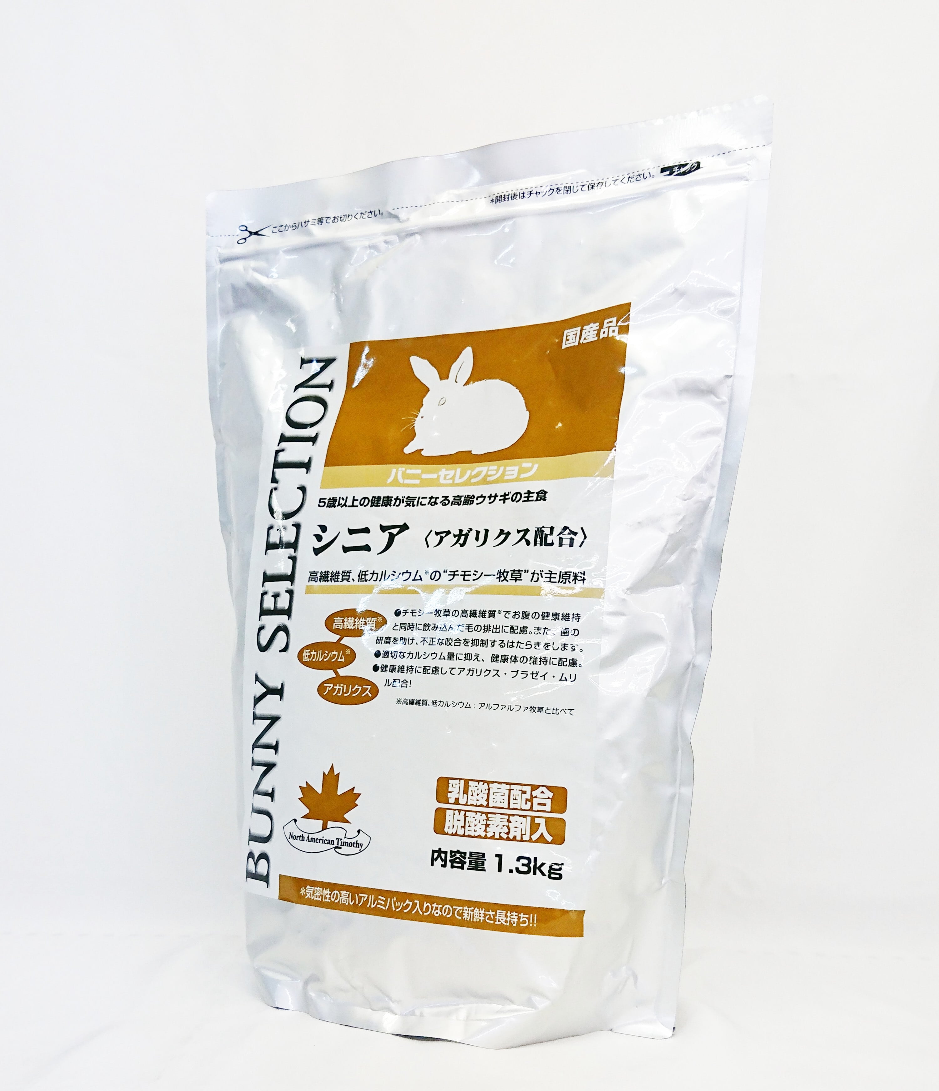 イースター バニーセレクションプロ ボディウェイトケア 900g | ペット