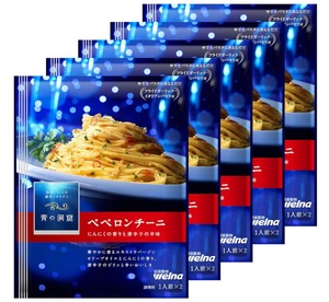 【新着特価】青の洞窟 ペペロンチーニ 46g ×5袋