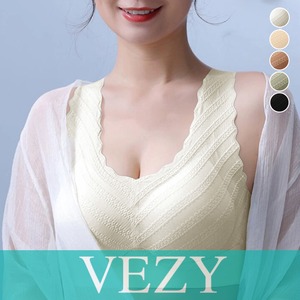 シームレスブラジャー脇高ハーフトップブラ ノンワイヤー ナイトブラ カップ付きスポーツブラ セクシーランジェリー 響きにくい下着 インナー 楽ちんフィットネスブラ 下着 アンダーウェア ベジー VEZY ItemNo.【19700802 】