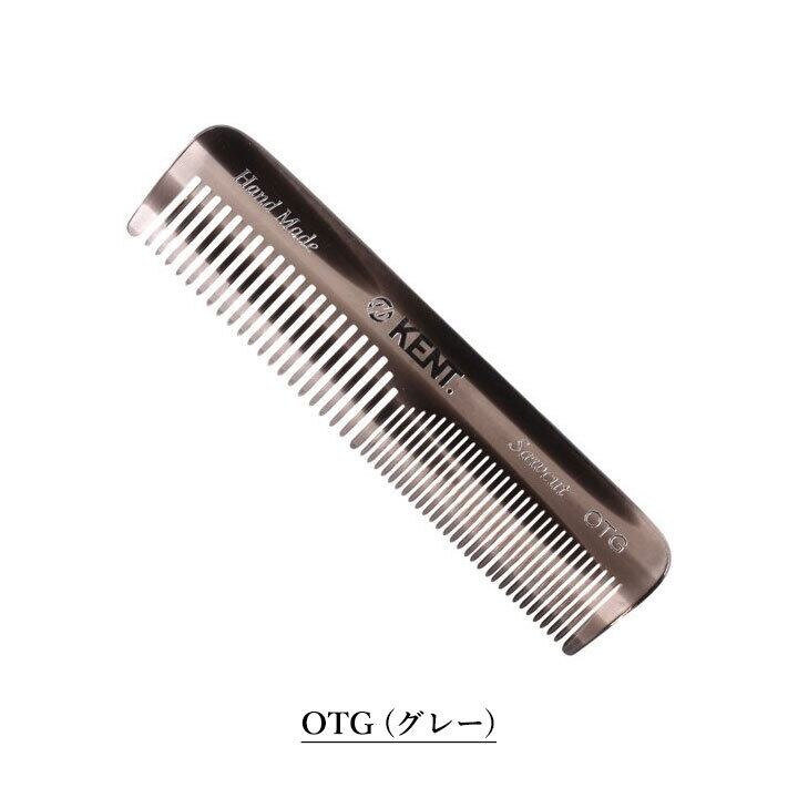 レンツアイロン 8ミリ角理容 櫛 コーム 本鼈甲 ベーク