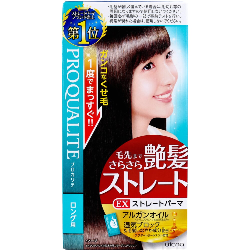 薄毛増毛ふりかけパウダー詰め替え用抜け毛分け目白髪ハゲ隠しヘアー