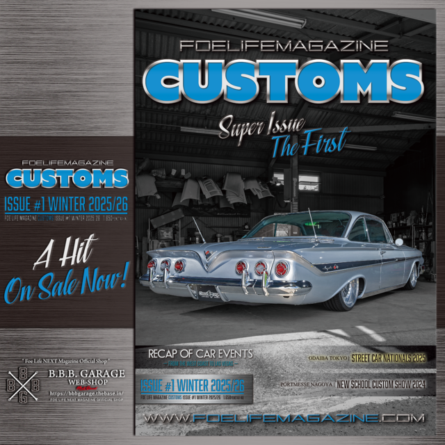 【NEW】Foe Life Magazine CUSTOMS Issue #1 Winter 2025/26