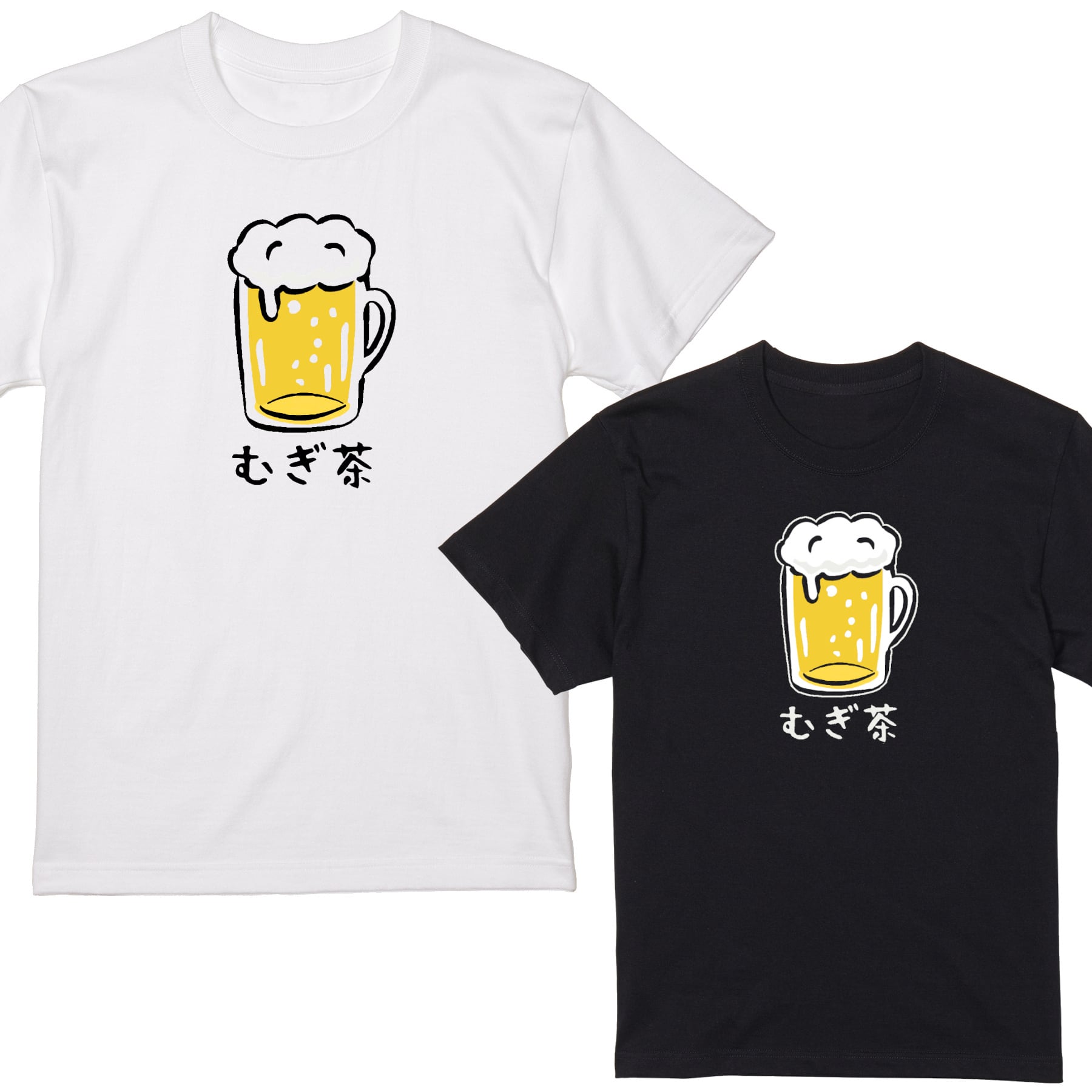 むぎ茶 ビール 生中 Tシャツ 半袖 白 黒 大阪名物 なんでやねん ギャグ