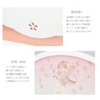 №24S-08 桃山刺繍 二人飾り 咲 白塗りピンク 丸衝立 刺繍マリ 収納飾りセット thumbnail 6