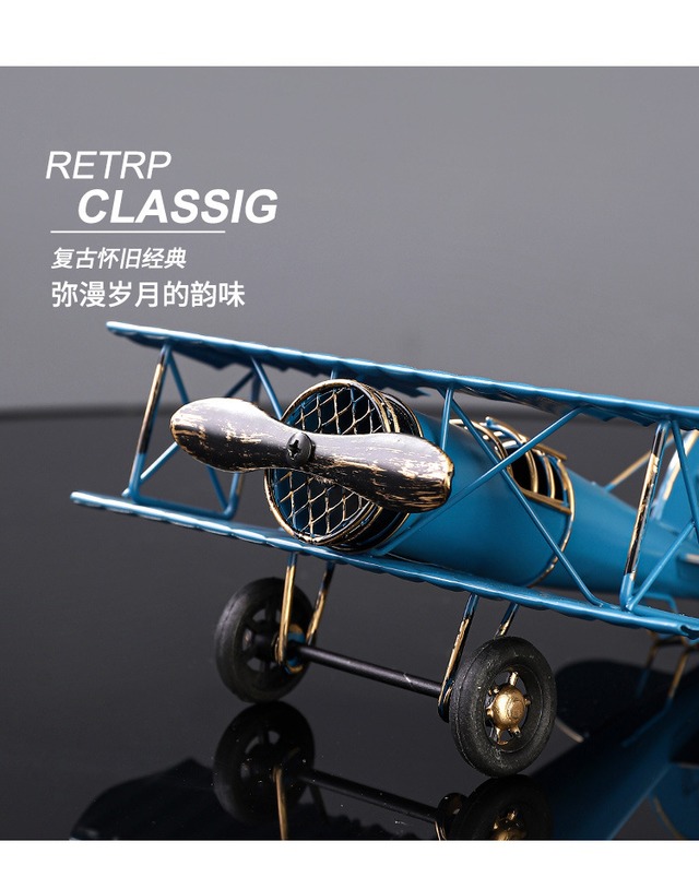 レトロ大型鉄製飛行機模型 - 楽しいインテリアアイテム