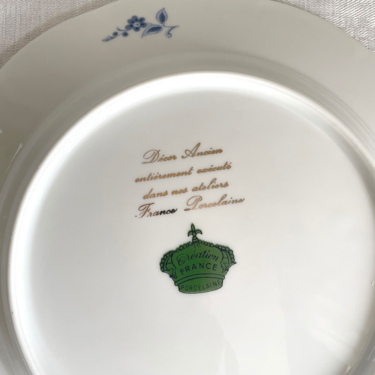 ディナープレート　大皿　ディナープレート　エンボス　France Porcelaine 12twdz41