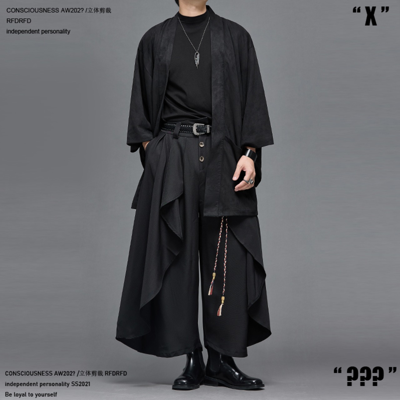 RFDRFD アシンメトリー ドレープ 九分丈 ワイドパンツ