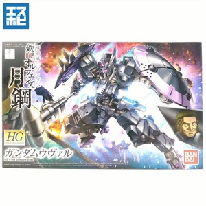 HG 1/144 ガンダムウヴァル