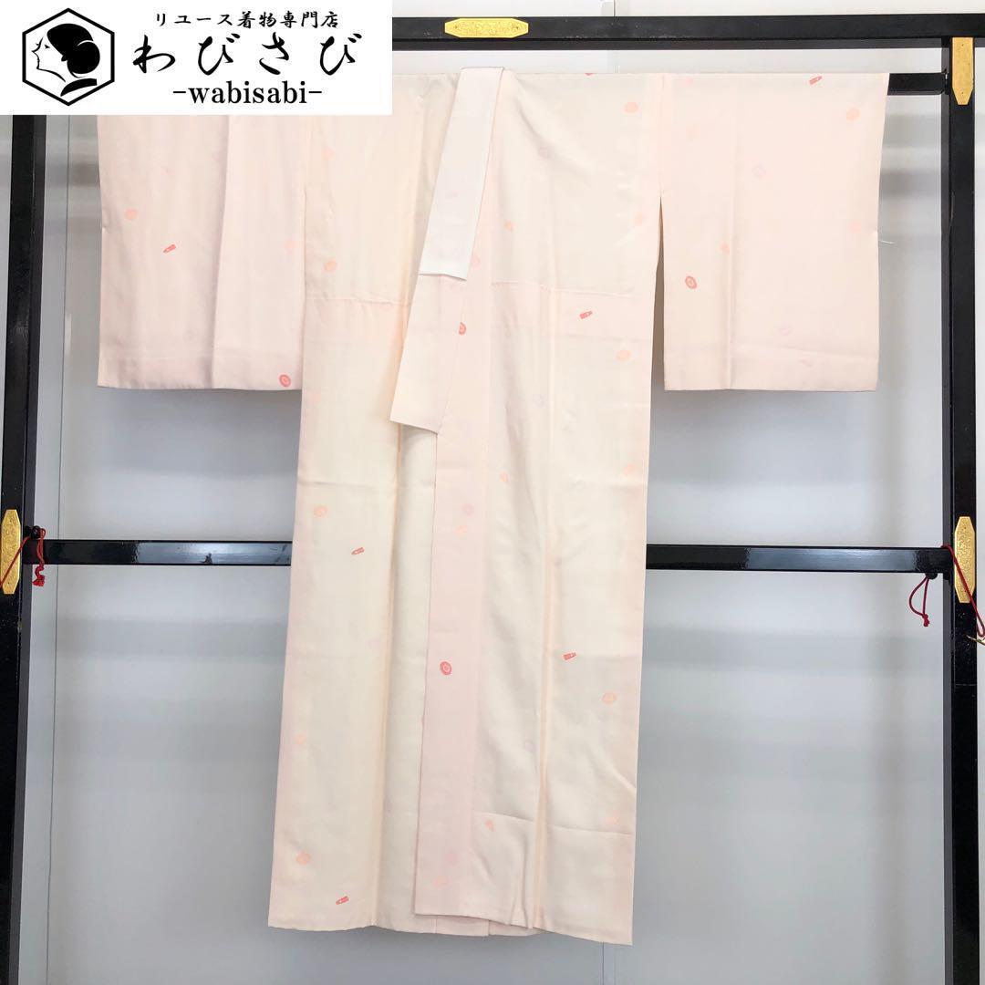 長襦袢 | リユース着物わびさび